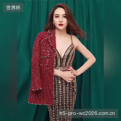 毕林语