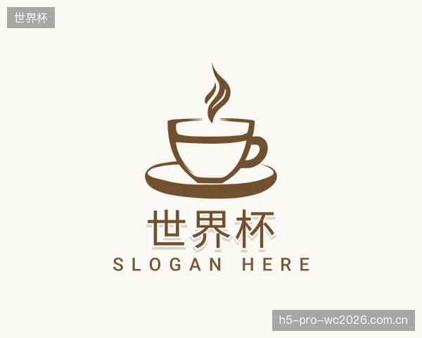 认识世界杯集团