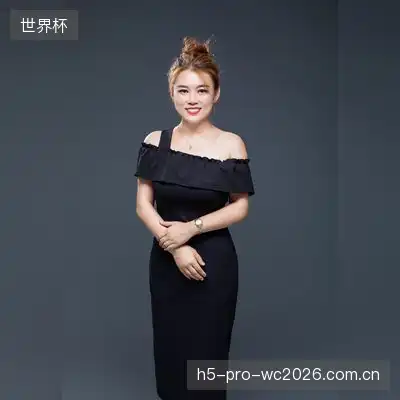 苏子一